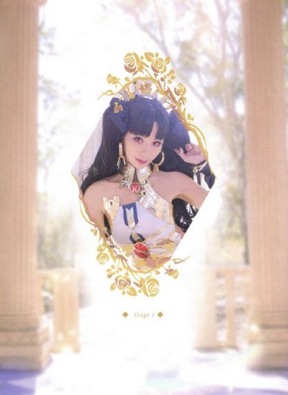 留低你个死人头