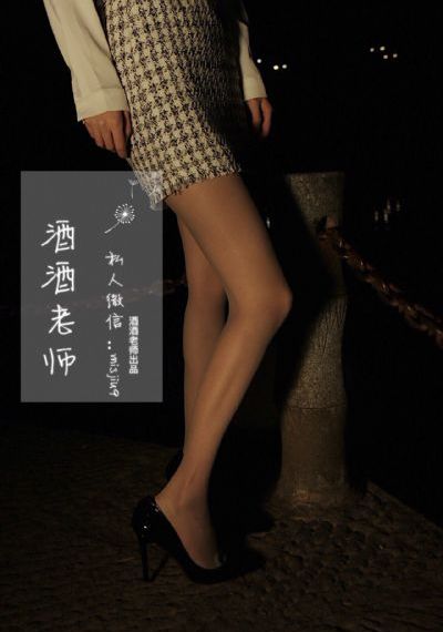 新白娘子传奇92版