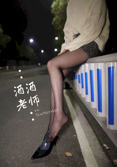 成记茶楼