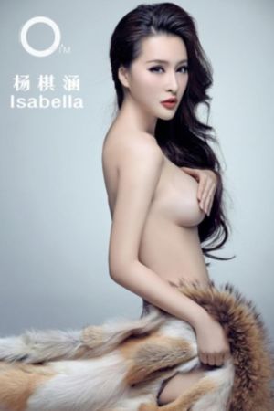 奔驰