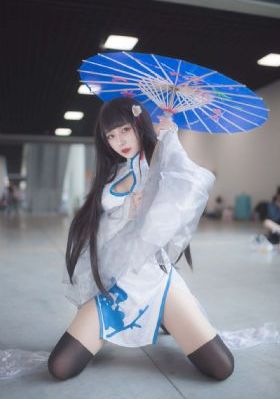 爱得起